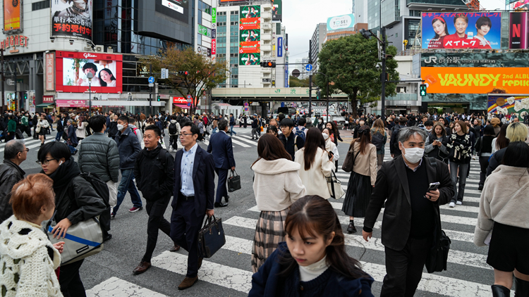 日本名義GDP跌出全球前三 被德國(guó)反超