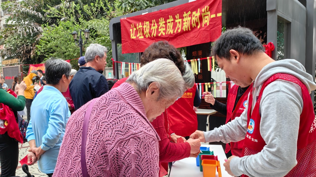 廈門白城社區(qū)舉辦元宵遊園活動(dòng)