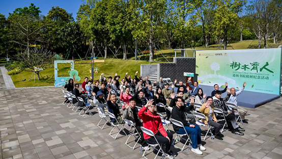 植樹節(jié)：香港中文大學深港兩校區(qū)師生代表同栽「無憂樹」