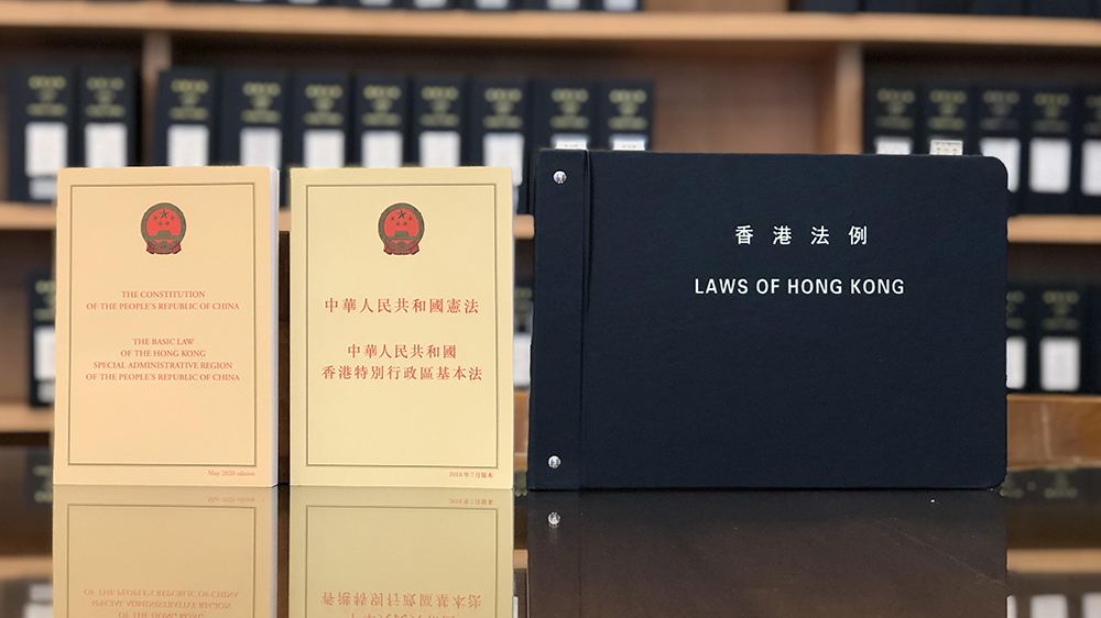 【港青時(shí)論】捍衛(wèi)言論自由與維護(hù)國安並行不悖 美西方假意關(guān)切凸顯虛僞雙標(biāo)