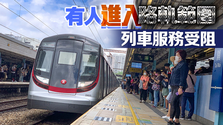 東鐵線列車服務(wù)逐步回復(fù)正常