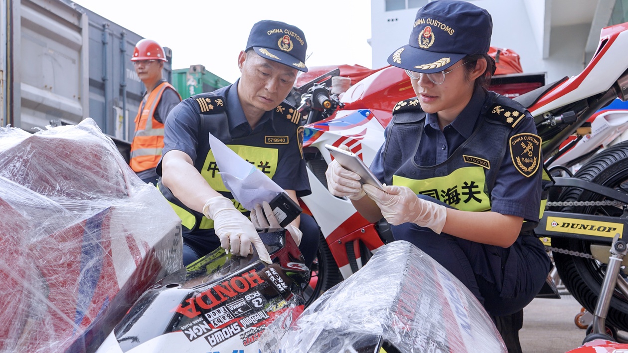 2024亞洲公路摩托車錦標(biāo)賽本周末在珠海開賽 海關(guān)高效驗(yàn)放賽事物資