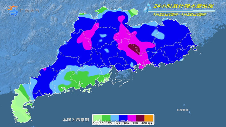 廣東16個市縣雨量打破當?shù)?月紀錄！今日有過程最強降雨