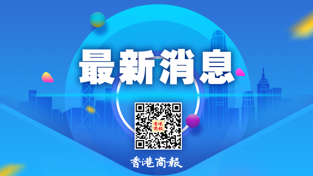 國家統(tǒng)計(jì)局：2024年一季度全國規(guī)模以上文化及相關(guān)產(chǎn)業(yè)企業(yè)營業(yè)收入增長8.5%