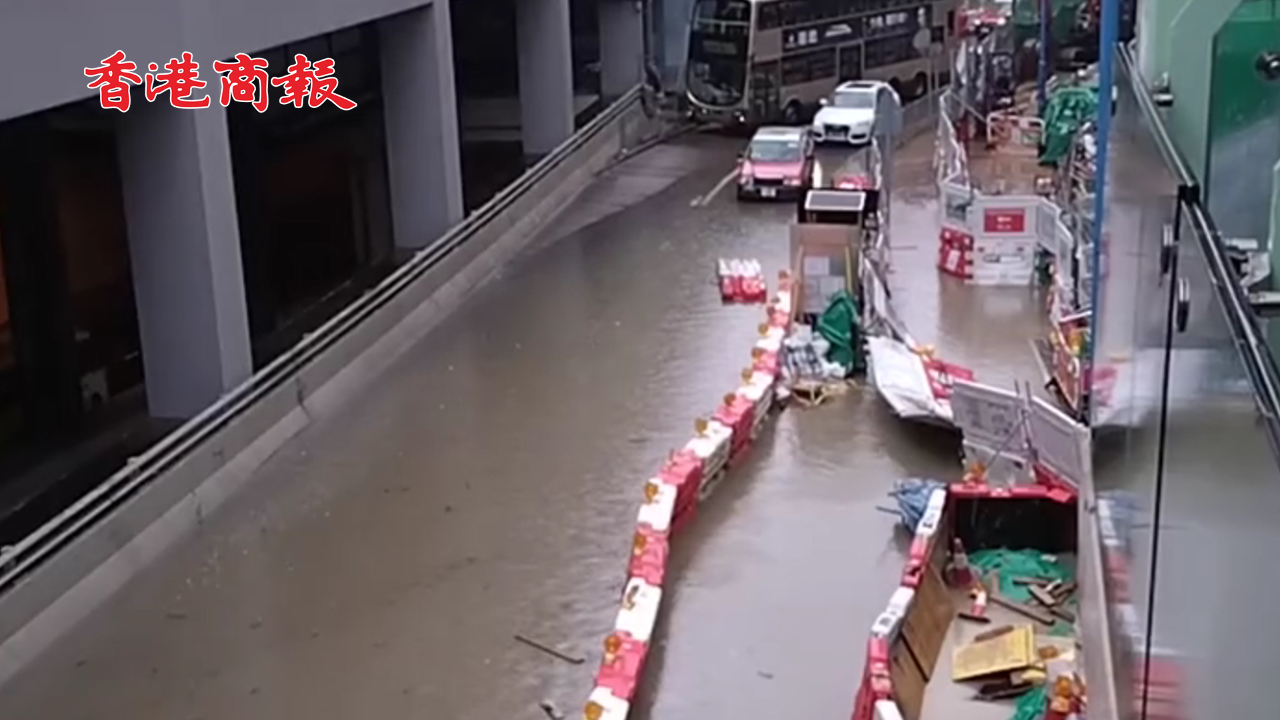 有片丨高空擾動帶來大驟雨 香港短期內(nèi)依然有雨