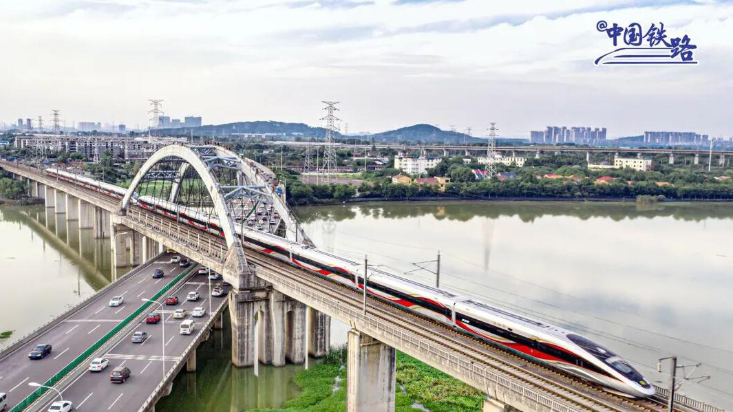 6月15日起 京廣高鐵武廣段復(fù)興號(hào)列車按時(shí)速350公里運(yùn)行