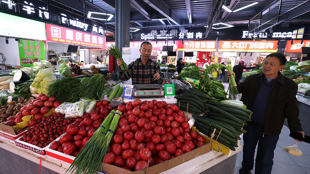 內(nèi)地4月份CPI同比上漲0.3%