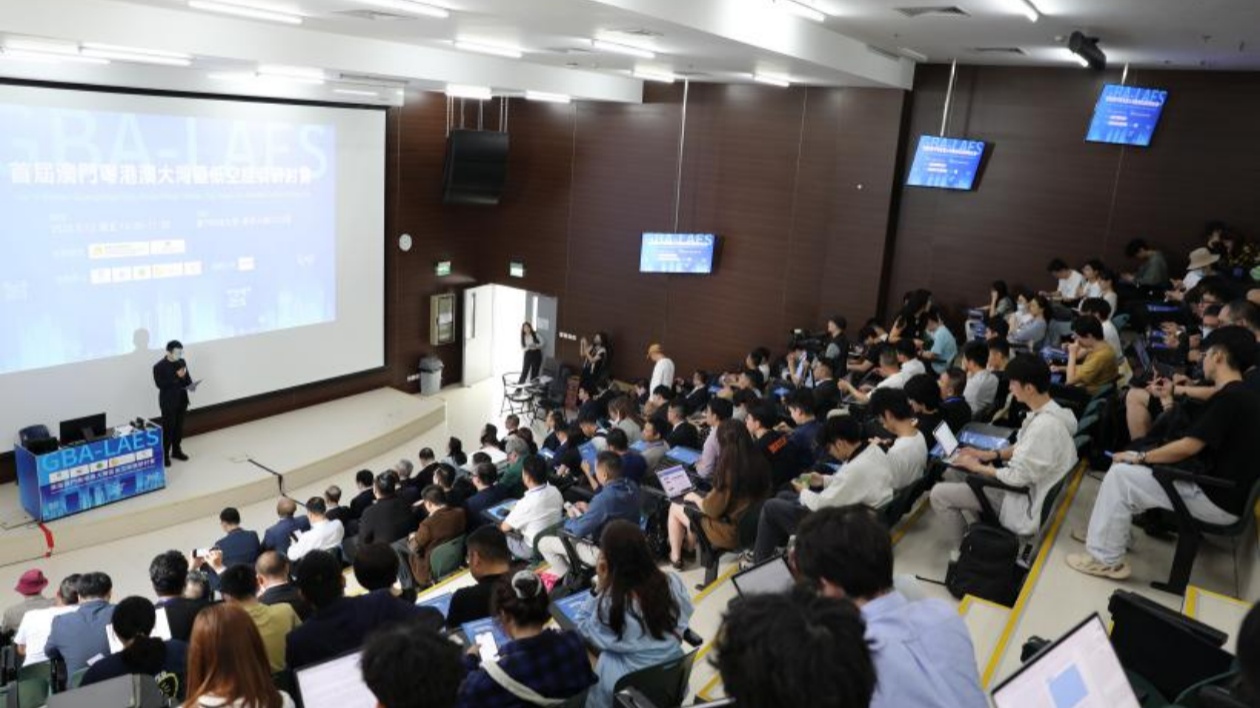 深挖場景需求 澳門按下發(fā)展低空經(jīng)濟「加速鍵」