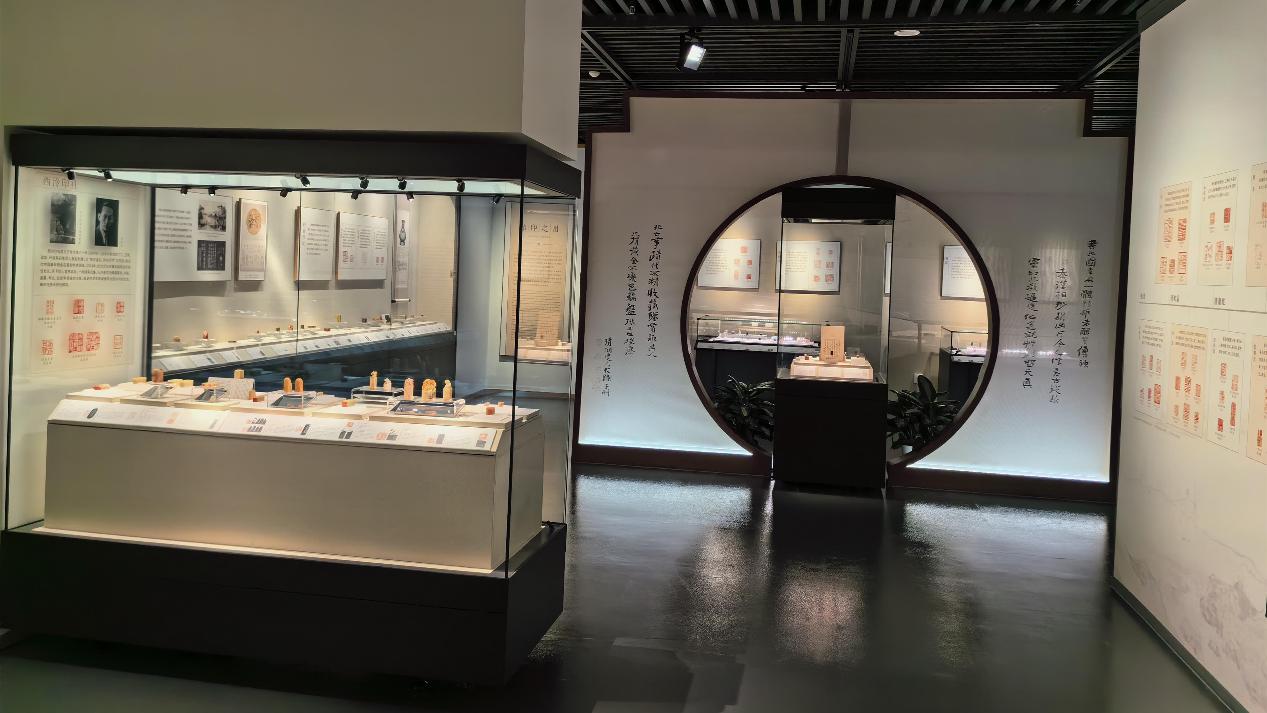 從文物中汲取中國(guó)智慧  深圳博物館三展齊推