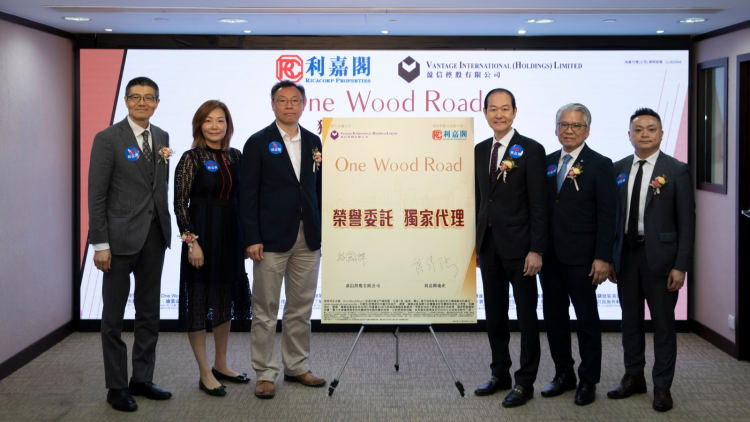 【港樓】盈信灣仔One Wood Road總投資額10億　擬周內(nèi)開放示範單位、價單