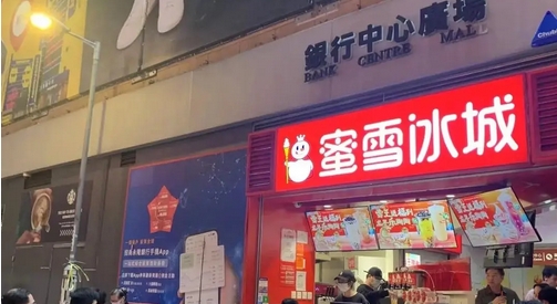 內(nèi)地品牌南下助力香港消費(fèi)市場(chǎng)火熱 首店銷量環(huán)比增長(zhǎng)150%