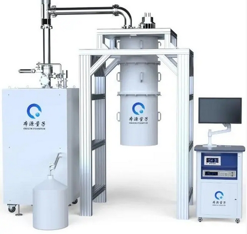 國產(chǎn)超導(dǎo)量子計算機用稀釋製冷機在合肥升級下線