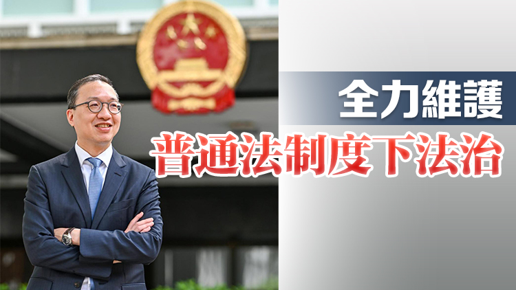 林定國(guó)：慶幸成為「香港號(hào)」船員 冀全港市民風(fēng)雨同舟