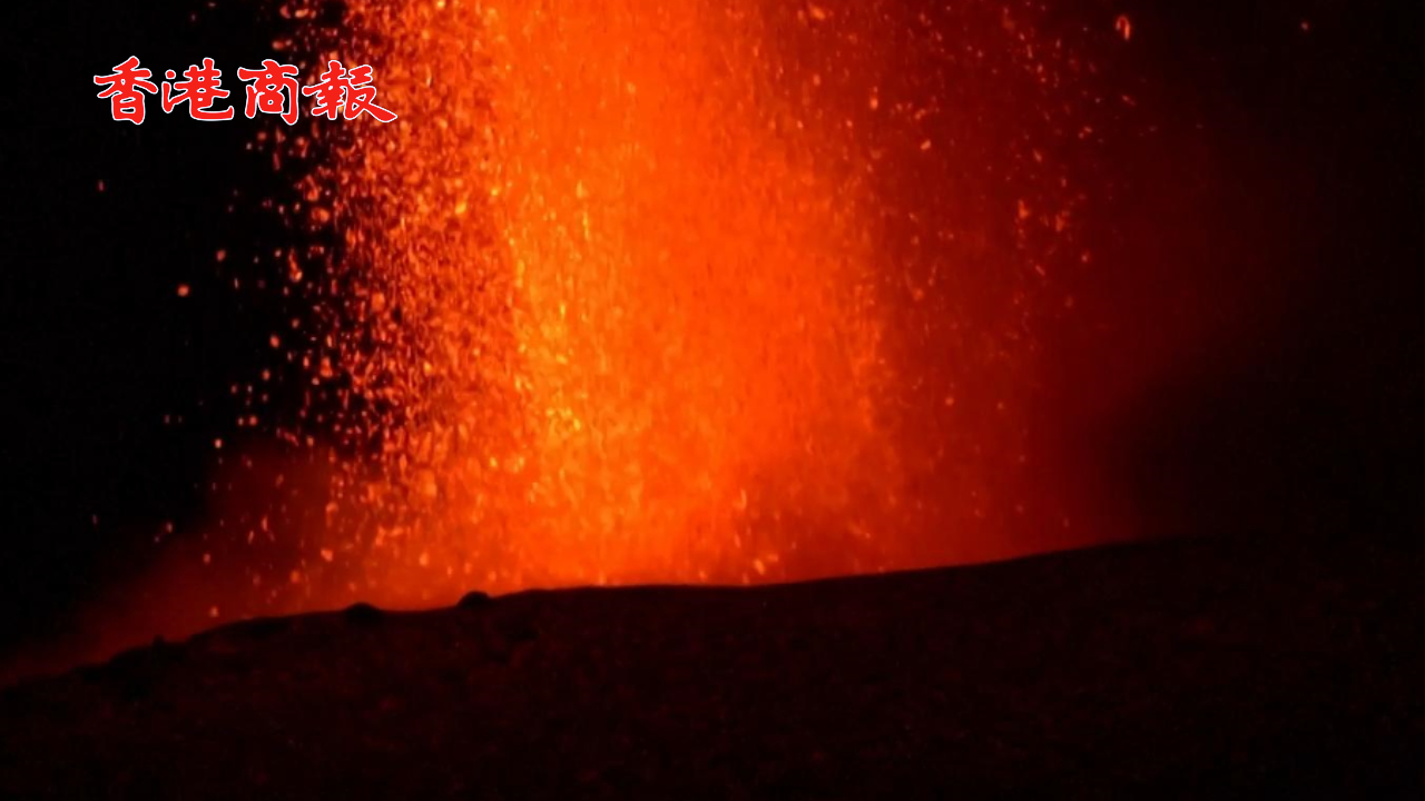 有片丨意大利埃特納火山再噴發(fā) 火山灰柱直衝雲(yún)霄