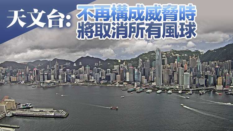 「派比安」本港500公里外掠過 一號(hào)波至少維持至中午12時(shí)