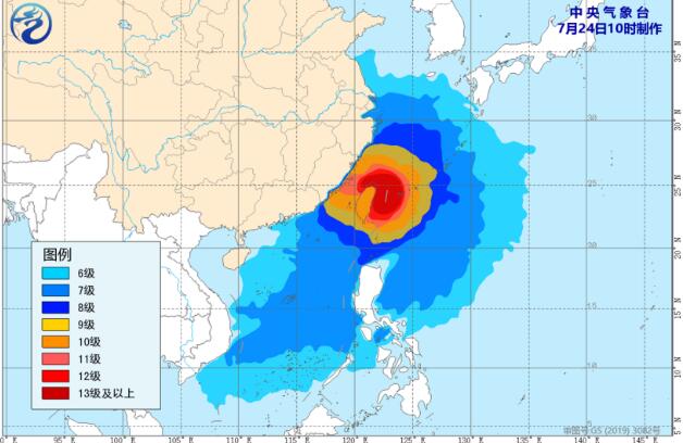 注意防禦！颱風(fēng)「格美」加強(qiáng)為超強(qiáng)颱風(fēng) 廣東沿海將有7-9級(jí)大風(fēng)