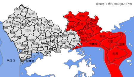 深圳分區(qū)暴雨紅色預(yù)警信號(hào)生效中 全市進(jìn)入暴雨緊急防禦狀態(tài)