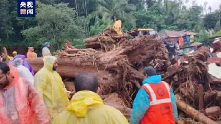 追蹤報(bào)道 | 印度喀拉拉邦山體滑坡已致222人死亡 240人失蹤