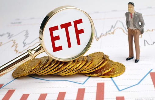 上半年境內(nèi)ETF淨流入額超4000億元 滬市ETF成交額亞洲第一