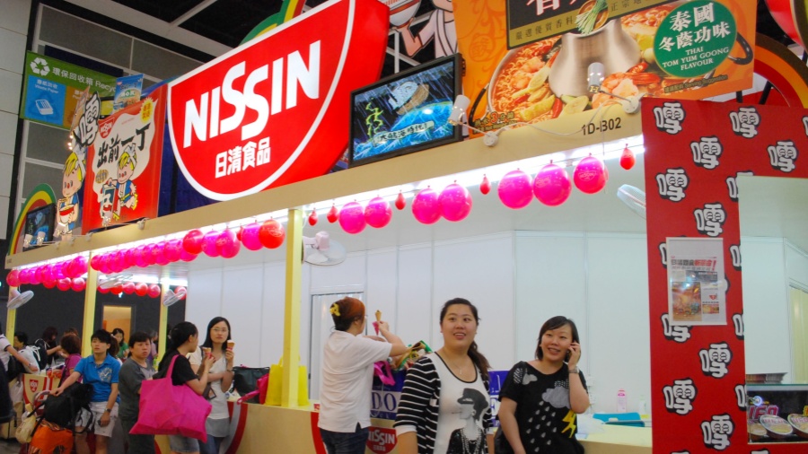 日清食品母企Nissin Foods 內(nèi)地業(yè)務(wù)上季經(jīng)營(yíng)溢利跌6.6%