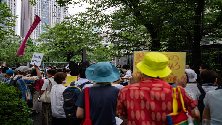 日本沖繩民眾舉行抗議 反對強推美軍基地建設(shè)