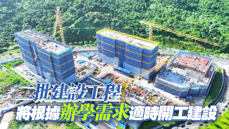 深圳海洋大學建設(shè)全面推進 一期項目預(yù)計2026年底完成一批建設(shè)內(nèi)容