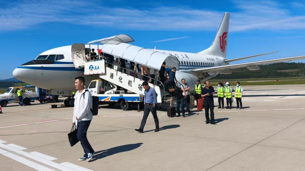 通化「機場＋文旅」雙向奔赴的浪漫飛躍