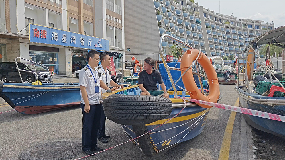 深圳涉客船舶全部停航！深圳海事局積極做好颱風(fēng)「摩羯」防抗工作