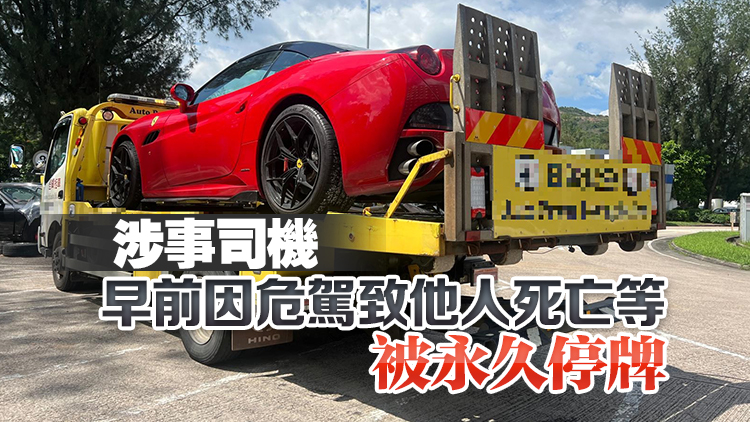 私家車屯門公路超速兩倍行駛 警拘停牌司機(jī) 涉5宗罪