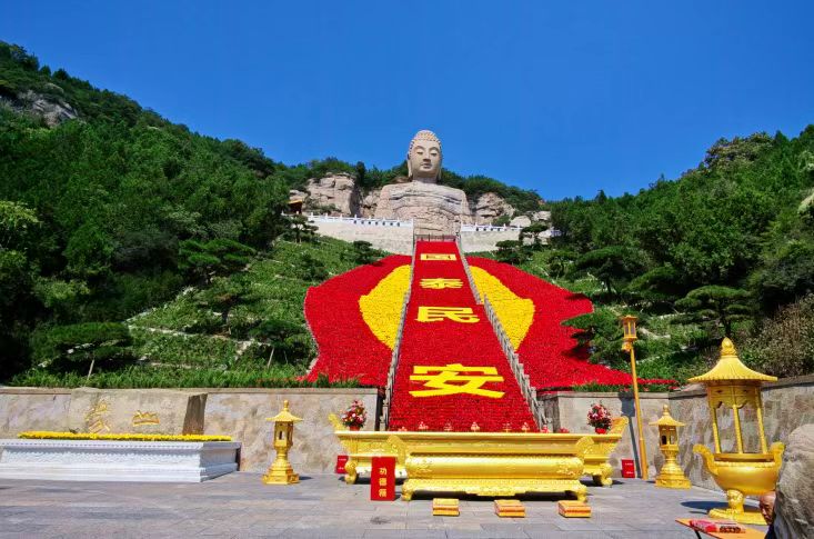 山西太原蒙山大佛景區(qū)提質(zhì)煥彩重開園