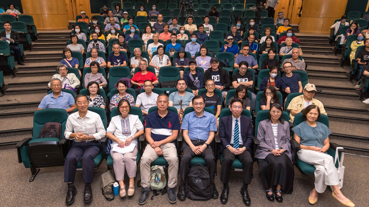 香港地方志中心舉行氣象知識(shí)講座 約150名市民參與