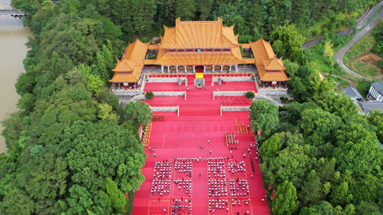 海峽兩岸炎帝神農(nóng)文化交流大會(huì)在炎陵縣開(kāi)幕