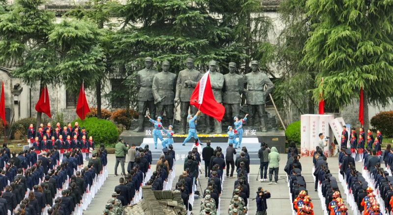 皖徽州區(qū)入選「安徽十佳紅色旅遊融合發(fā)展示範(fàn)區(qū)」