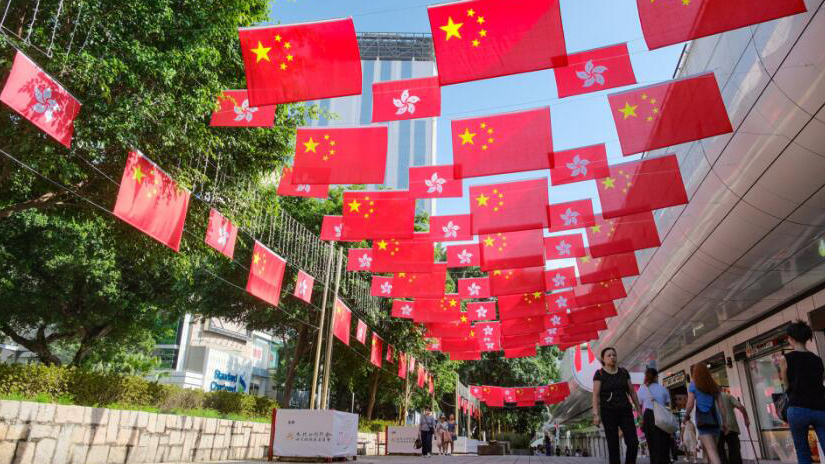 【港事講場(chǎng)】國(guó)慶日的香港願(yuàn)景期盼