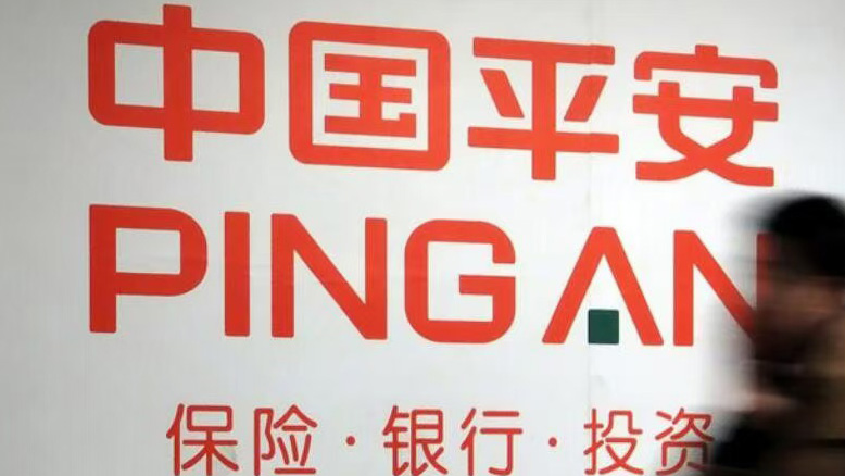 【深企第一線(xiàn)】平保首三季多賺36% 新業(yè)務(wù)價(jià)值升34%