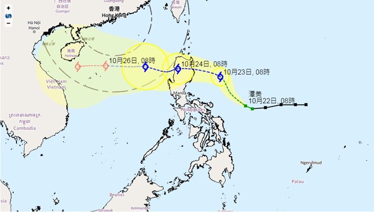 天文臺：熱帶氣旋「潭美」24日至25日進入本港800公里 屆時發(fā)出一號信號