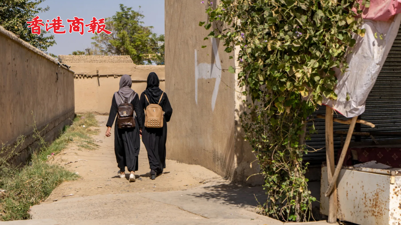 有片｜塔利班頒布法令 禁止阿富汗女性相互傾聽(tīng)