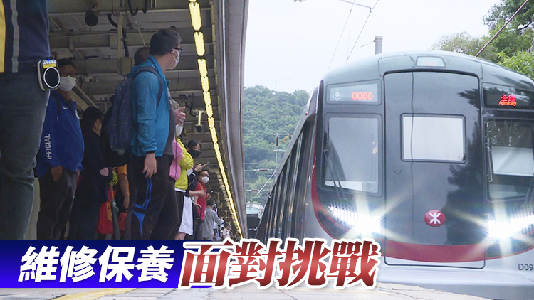 港鐵兩日內(nèi)三車站信號(hào)故障 張欣宇：港鐵硬件老化