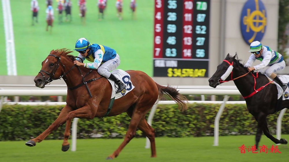 有片｜手機(jī)錶霸勇奪其士盃 梁家俊中三元成騎師王