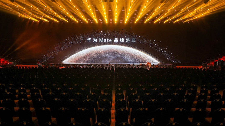 ?「史上最強(qiáng)大的Mate」手機(jī) HUAWEI Mate 70系列重磅亮相