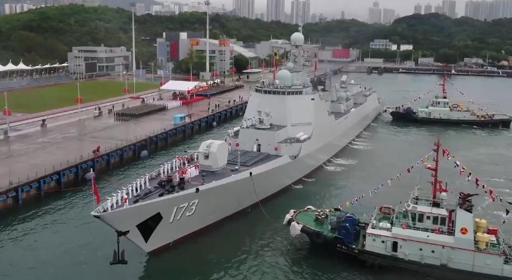 【建評(píng)】艦艇訪港振人心 軍民共築強(qiáng)國夢