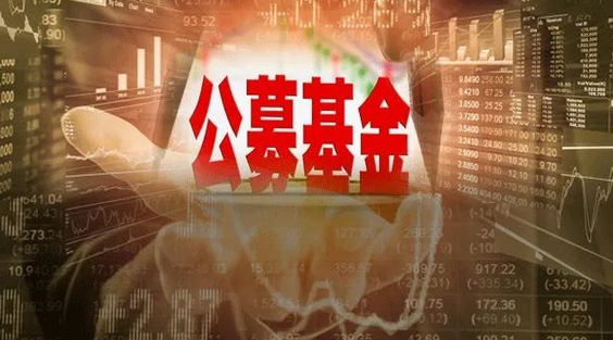 【財(cái)通AH】年內(nèi)公募基金分紅意願(yuàn)強(qiáng)烈 指數(shù)基金分紅金額增長(zhǎng)三成