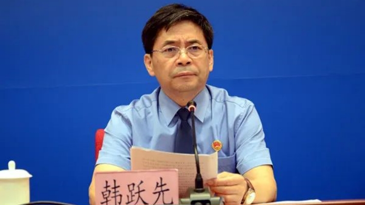 雲(yún)南省人民檢察院原副檢察長韓躍先主動(dòng)投案 曾任反貪局局長