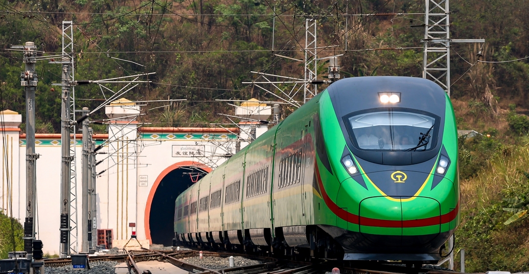 中老鐵路通車三周年：火車頭「拉動」沿線產(chǎn)業(yè)發(fā)展熱潮