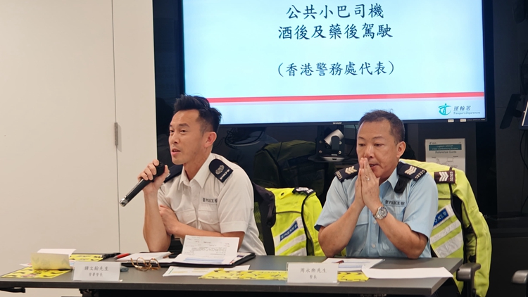 警方提醒司機(jī)聖誕假期勿醉駕 保障道路使用者安全