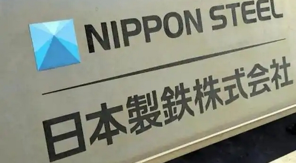 日本首相：美干預(yù)日鐵收購(gòu)引發(fā)擔(dān)憂 已要求拜登消除 