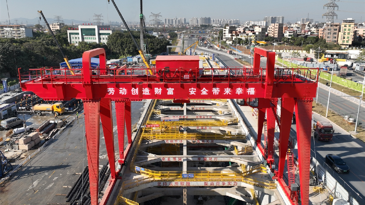 廣州在建地鐵再傳捷報 地鐵八號線北延段首個車站主體結構封底