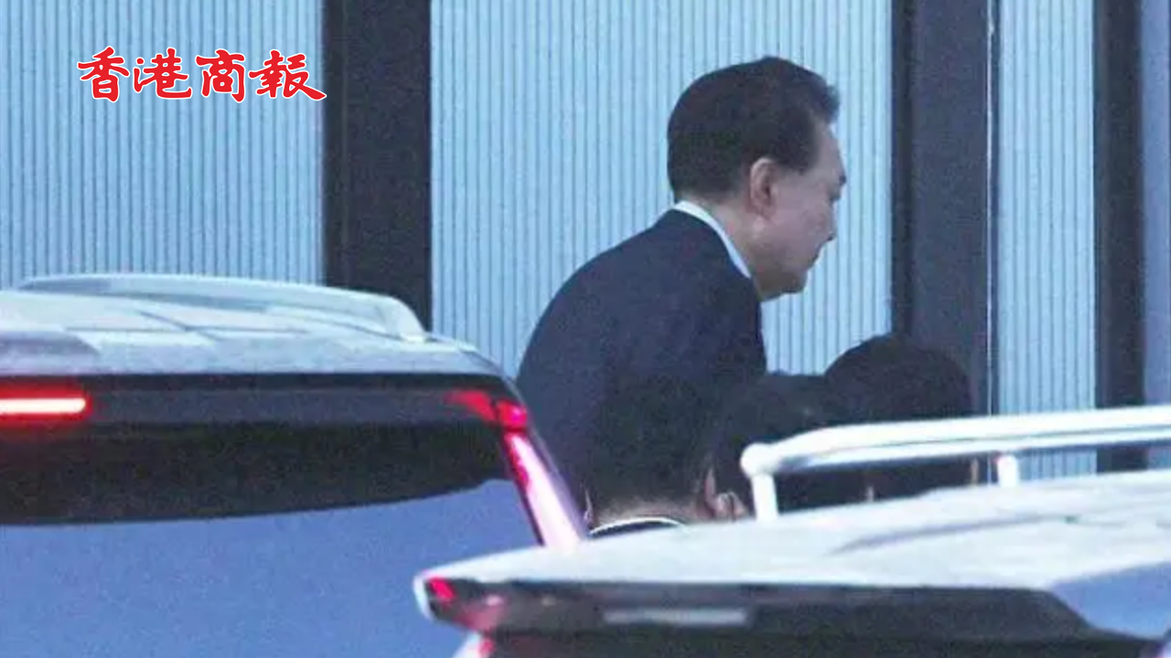 有片丨尹錫悅拘留令被批準 數(shù)百名支持者衝擊打砸法院