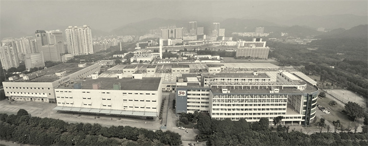 深業(yè)上城地塊前身為賽格日立工廠，圖為2004年.jpg