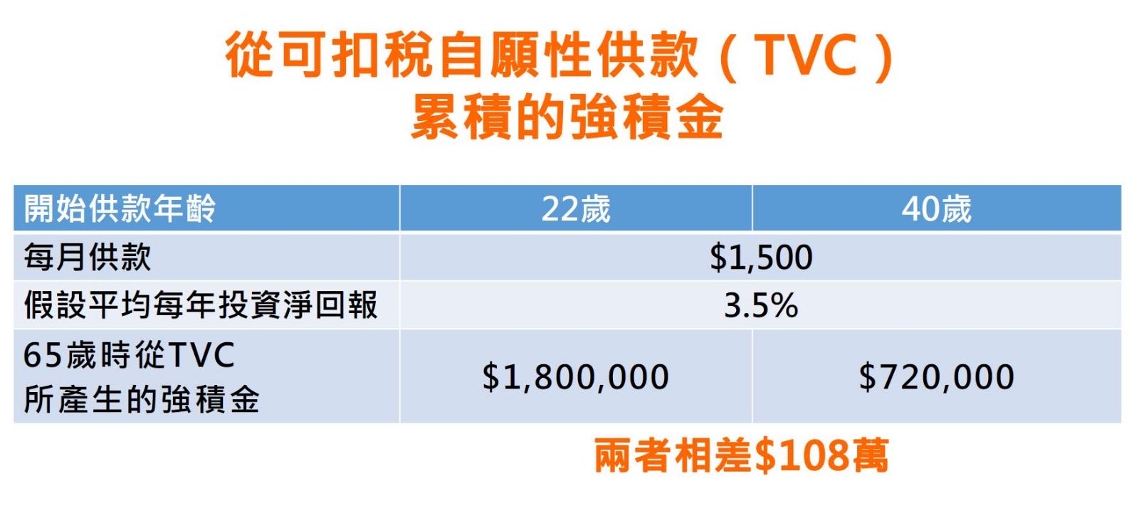 微信圖片_20231126182259.jpg